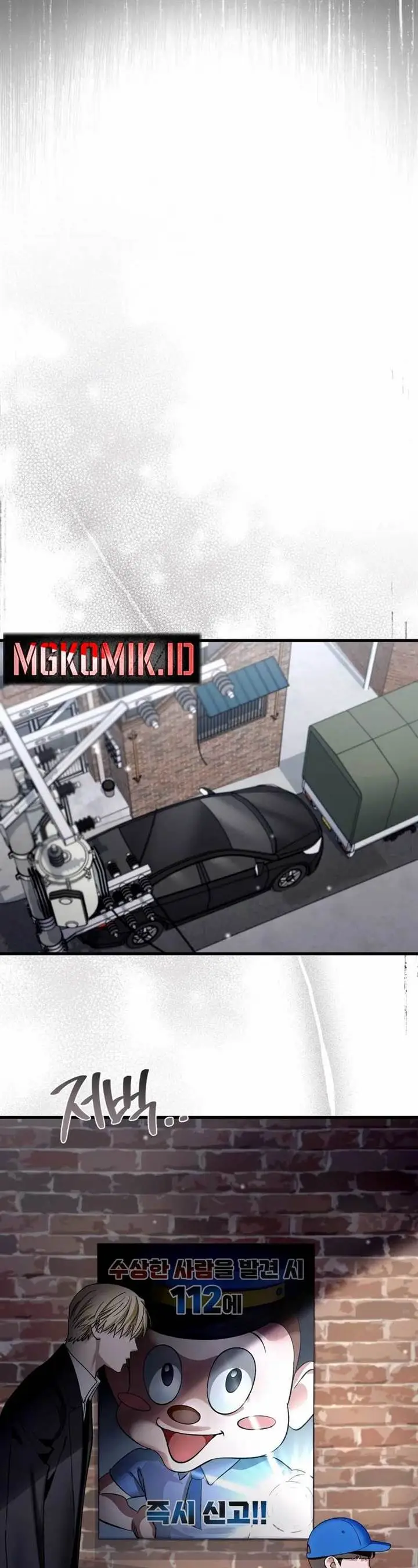 image-komik-the-delusional-hunter-in-another-world-chapter-1-26/67