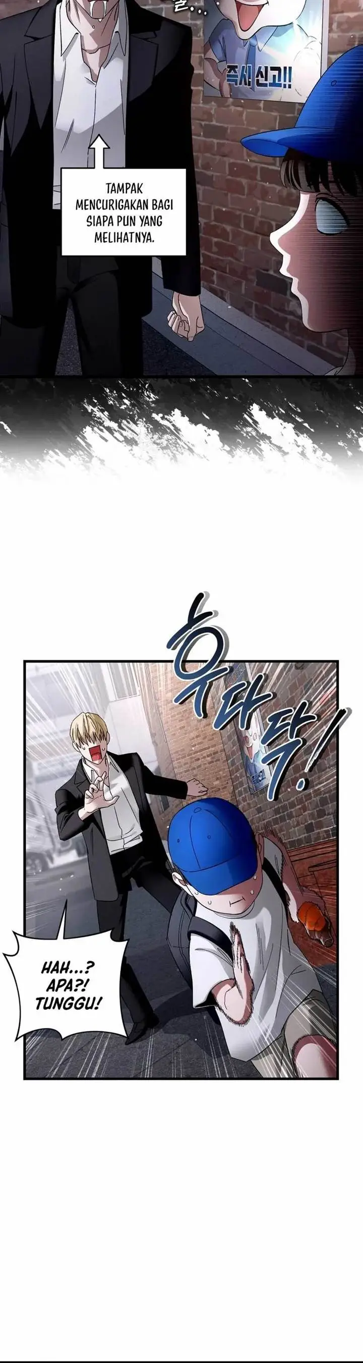 image-komik-the-delusional-hunter-in-another-world-chapter-1-28/67