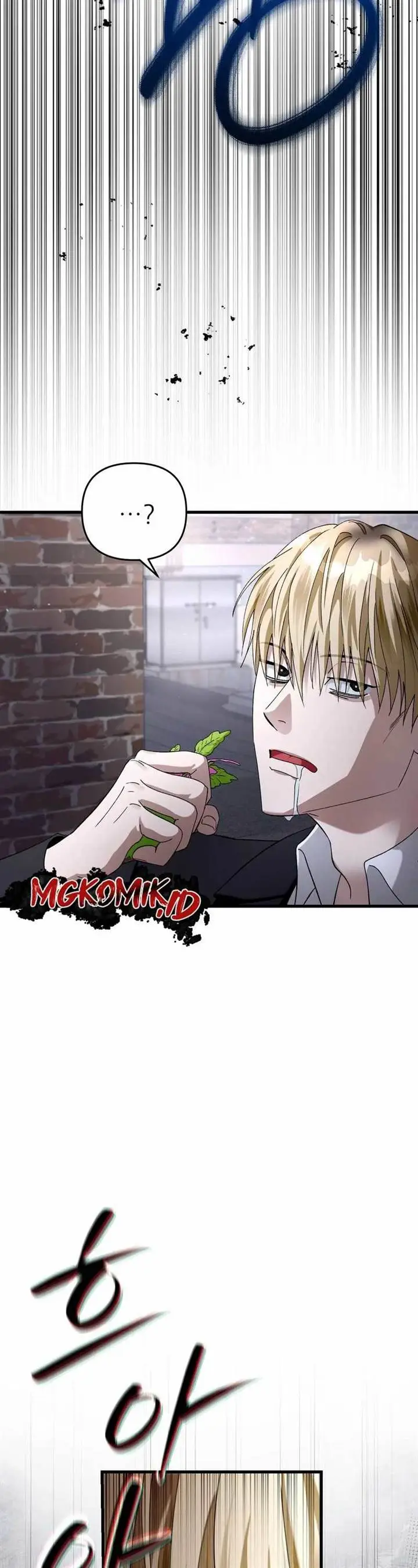 image-komik-the-delusional-hunter-in-another-world-chapter-1-31/67