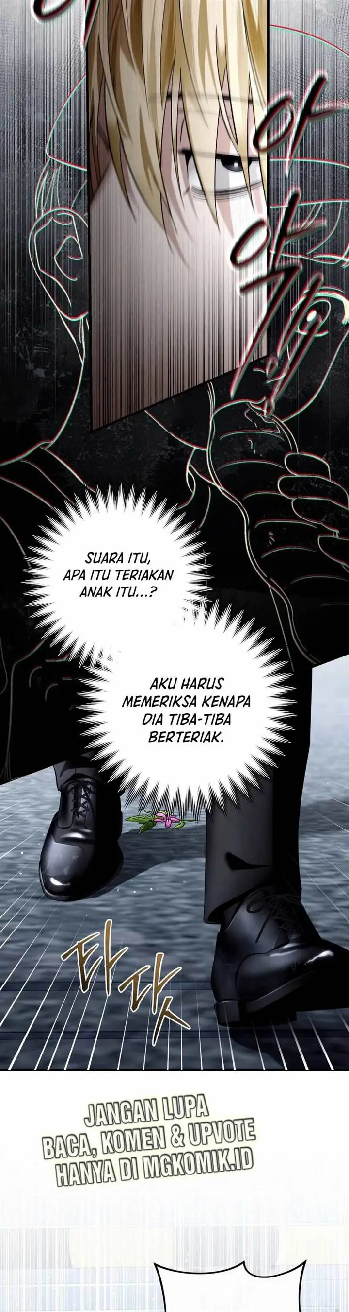 image-komik-the-delusional-hunter-in-another-world-chapter-1-32/67