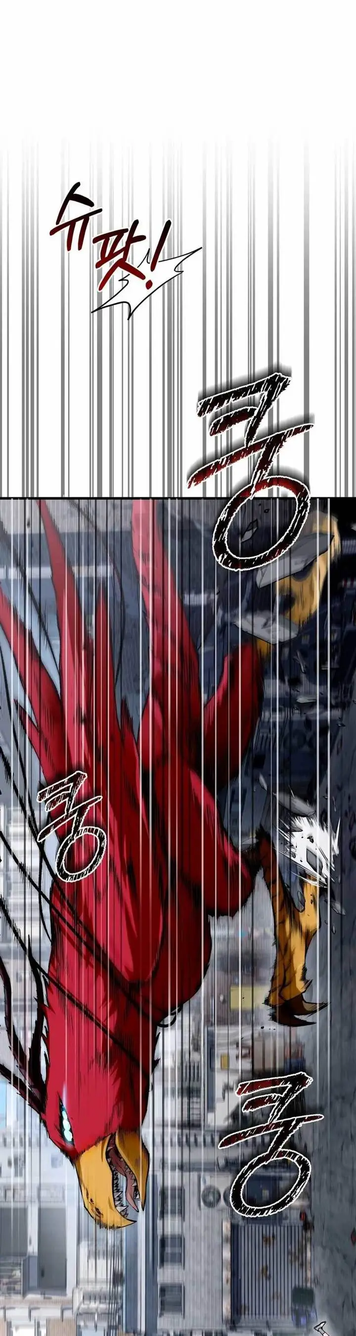 image-komik-the-delusional-hunter-in-another-world-chapter-1-36/67