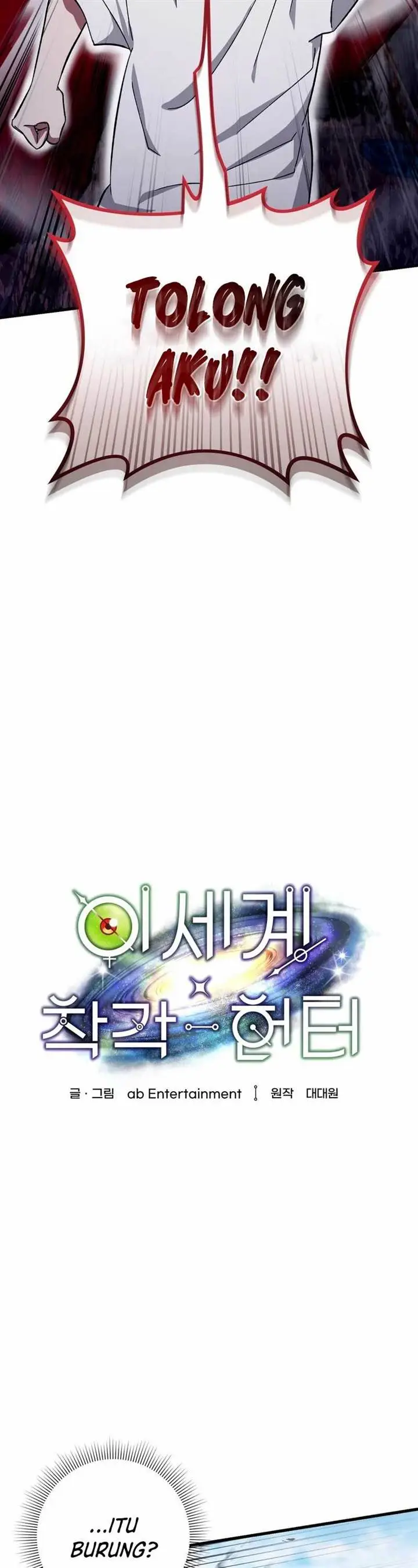 image-komik-the-delusional-hunter-in-another-world-chapter-1-42/67