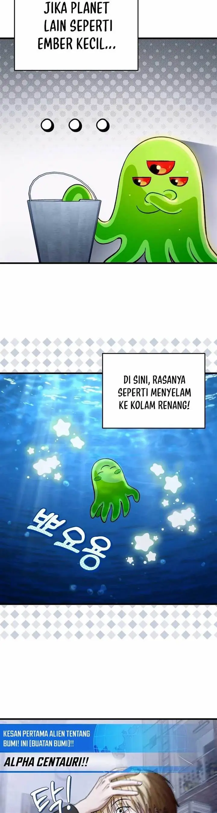 image-komik-the-delusional-hunter-in-another-world-chapter-1-51/67