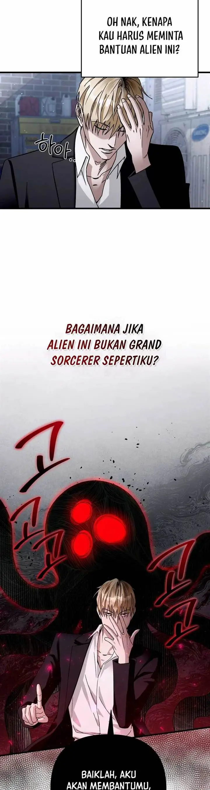 image-komik-the-delusional-hunter-in-another-world-chapter-1-54/67