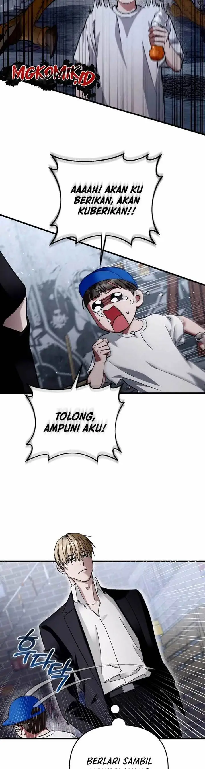 image-komik-the-delusional-hunter-in-another-world-chapter-1-56/67