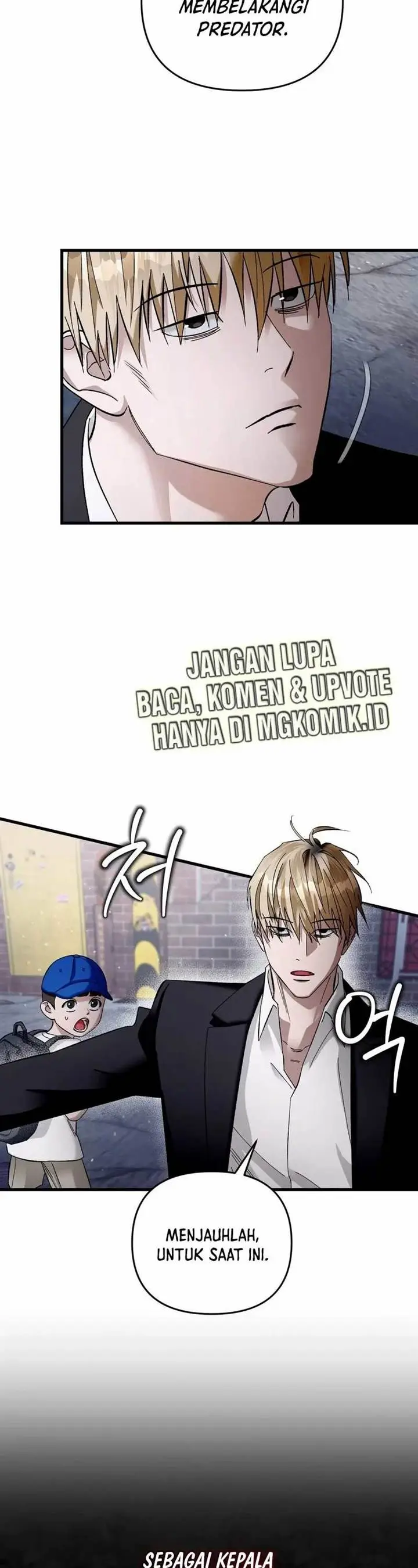 image-komik-the-delusional-hunter-in-another-world-chapter-1-57/67