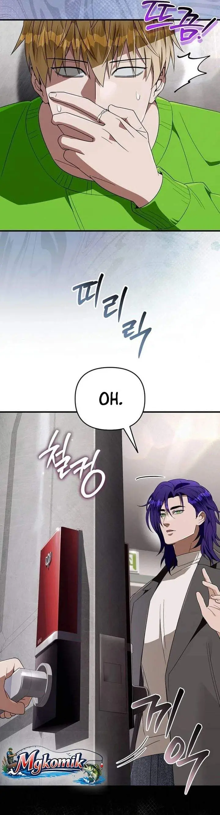 image-komik-the-delusional-hunter-in-another-world-chapter-100-2/37
