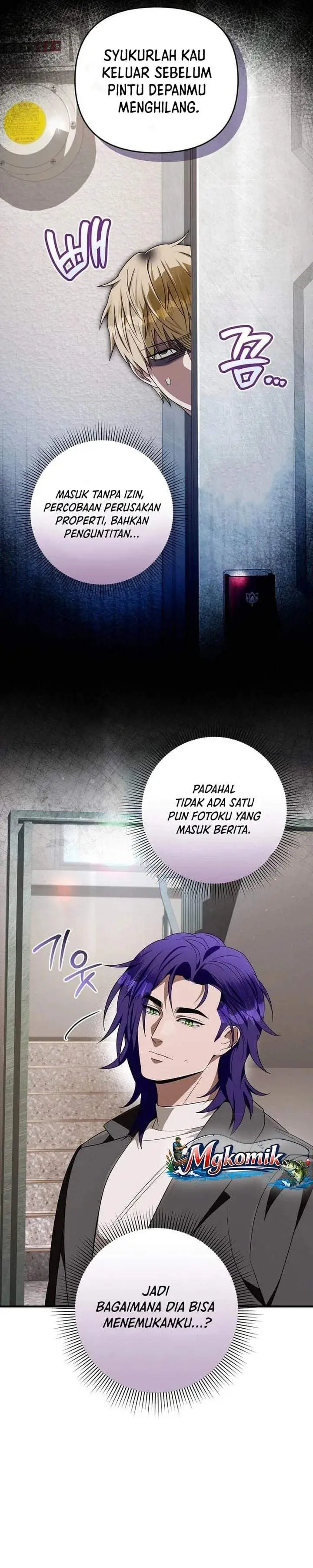 image-komik-the-delusional-hunter-in-another-world-chapter-100-3/37