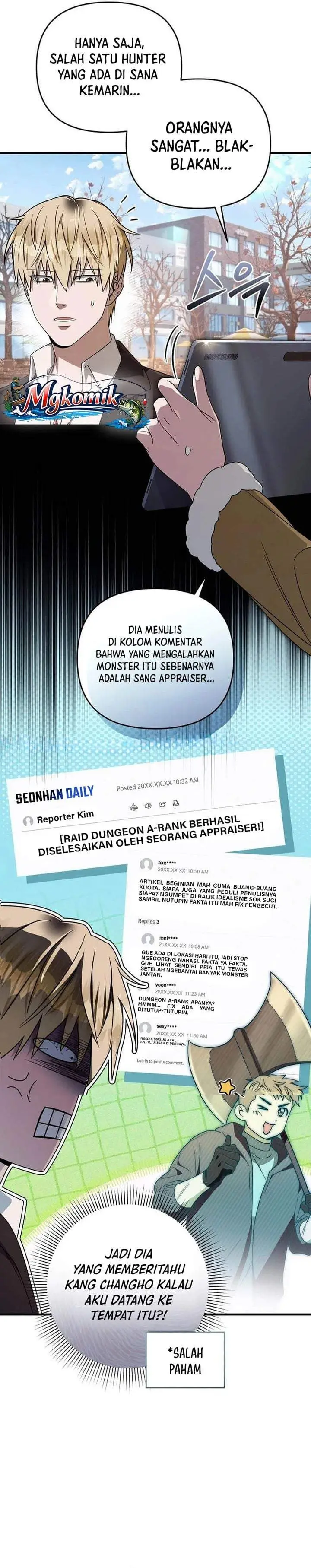 image-komik-the-delusional-hunter-in-another-world-chapter-100-25/37