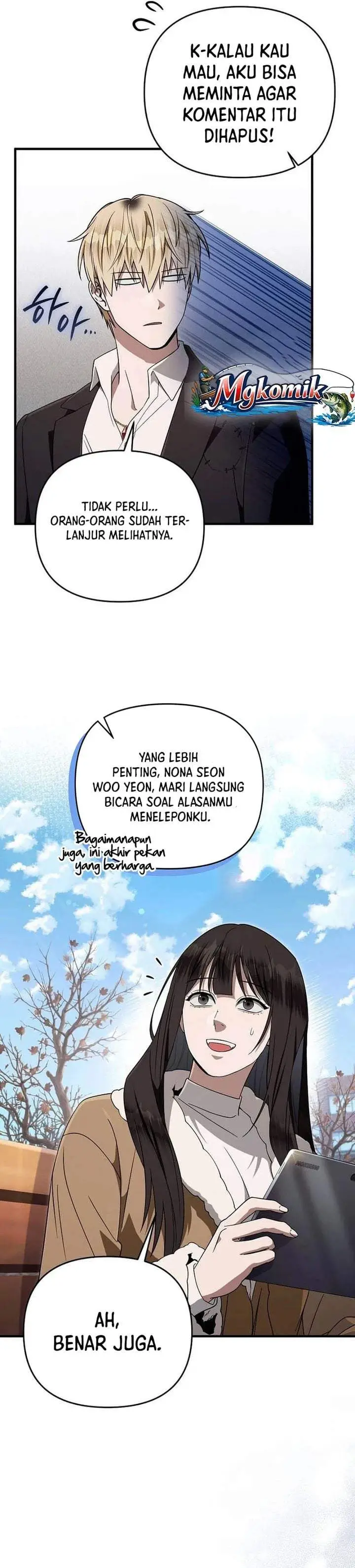 image-komik-the-delusional-hunter-in-another-world-chapter-100-26/37