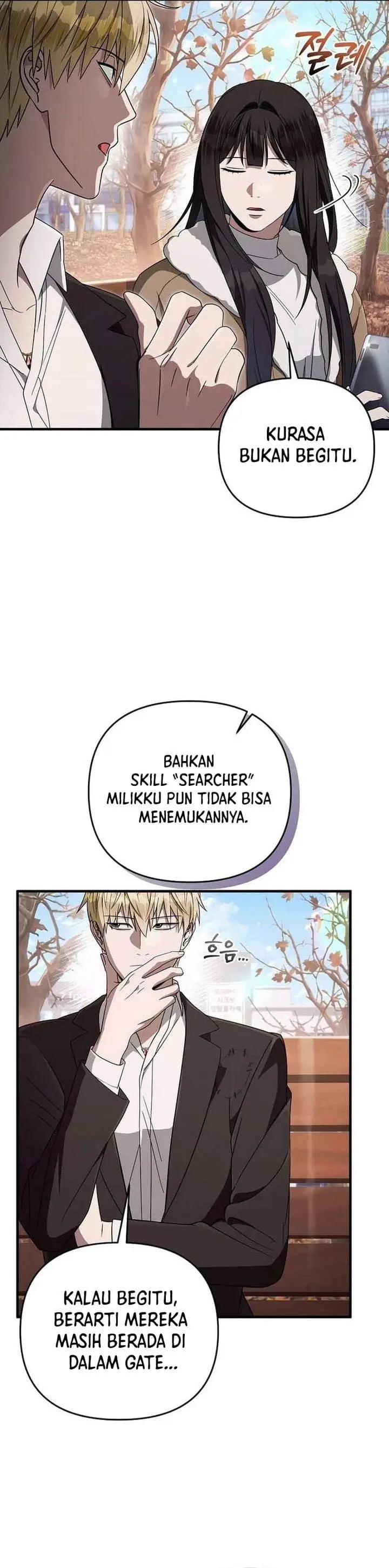 image-komik-the-delusional-hunter-in-another-world-chapter-100-30/37