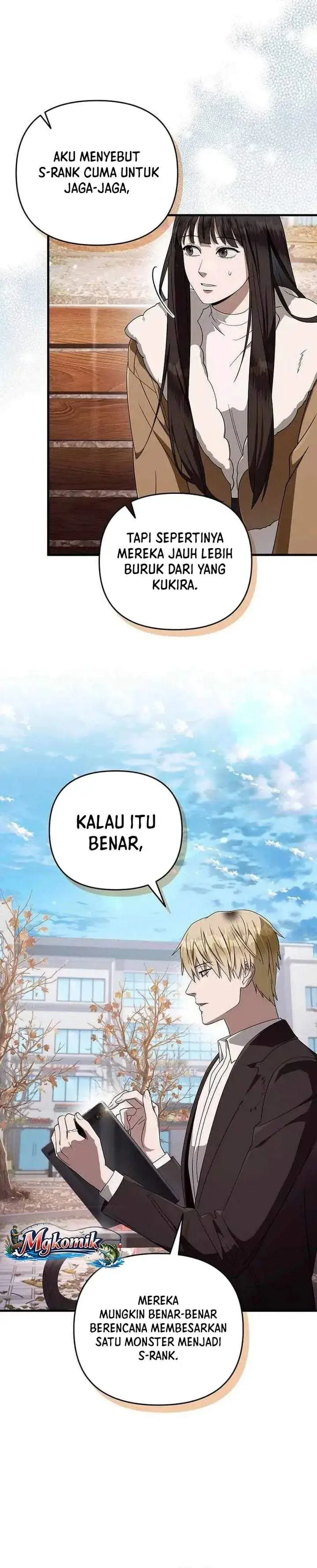 image-komik-the-delusional-hunter-in-another-world-chapter-101-3/42