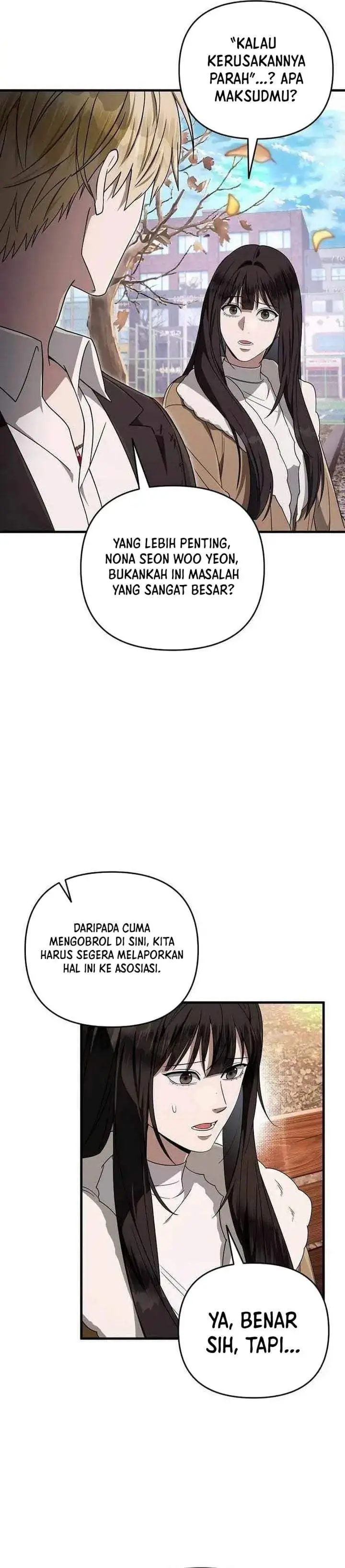 image-komik-the-delusional-hunter-in-another-world-chapter-101-14/42