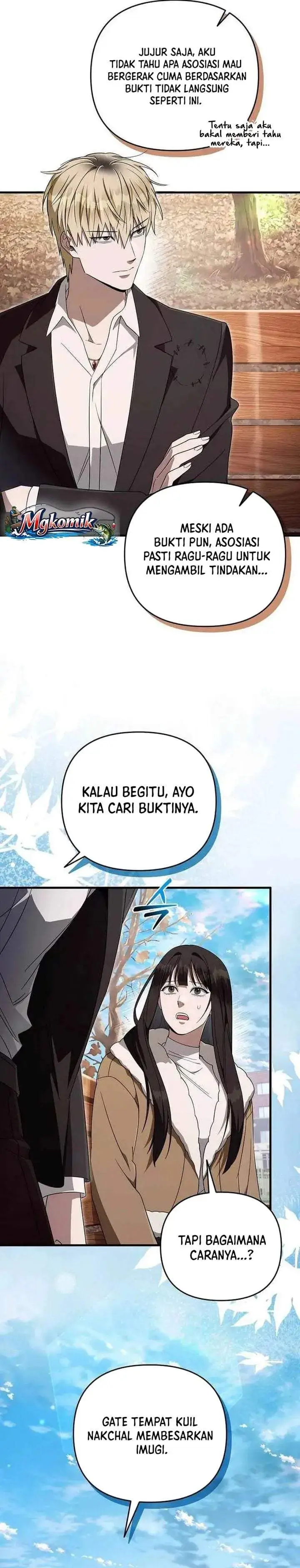 image-komik-the-delusional-hunter-in-another-world-chapter-101-15/42