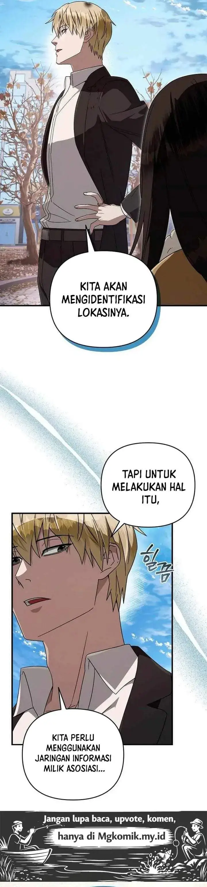 image-komik-the-delusional-hunter-in-another-world-chapter-101-16/42