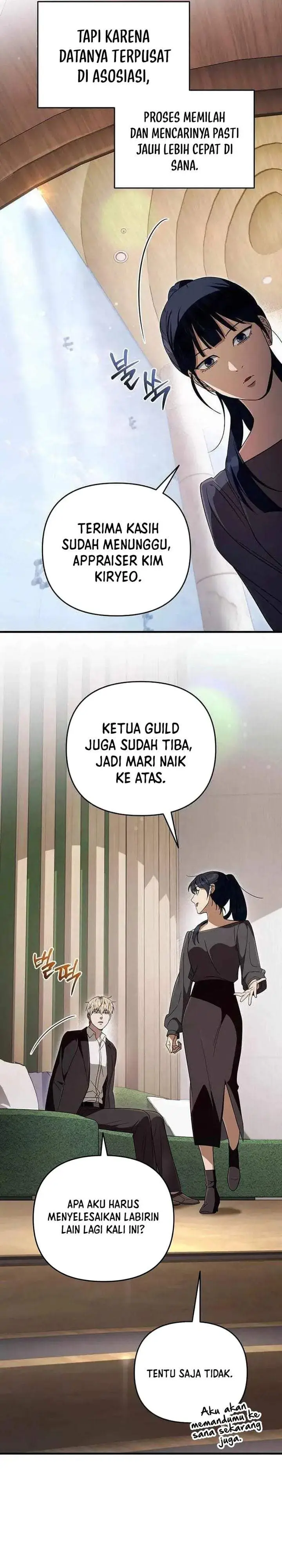 image-komik-the-delusional-hunter-in-another-world-chapter-101-20/42