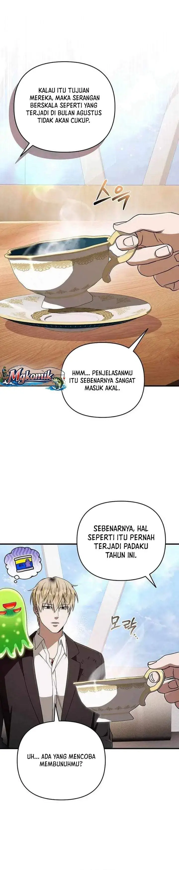 image-komik-the-delusional-hunter-in-another-world-chapter-101-36/42
