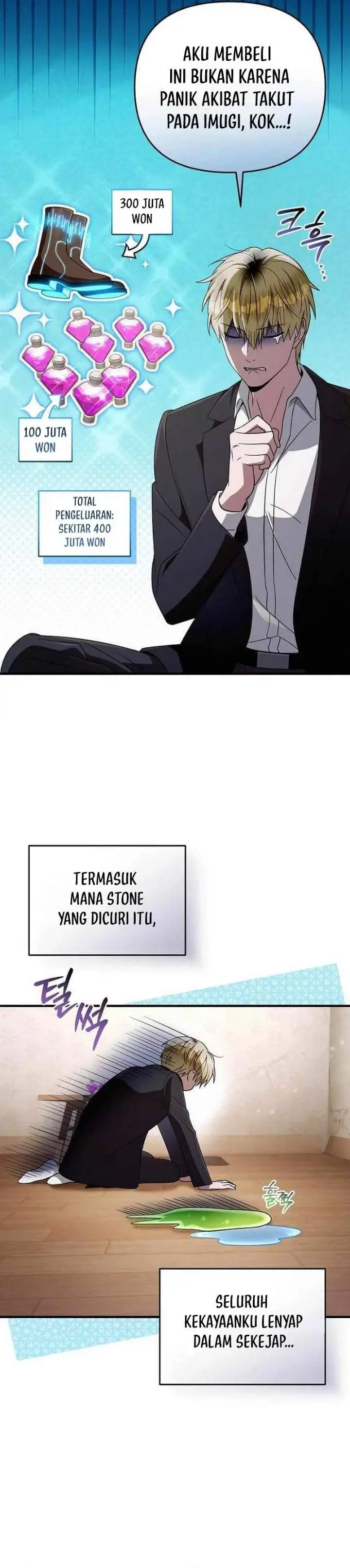 image-komik-the-delusional-hunter-in-another-world-chapter-102-15/41