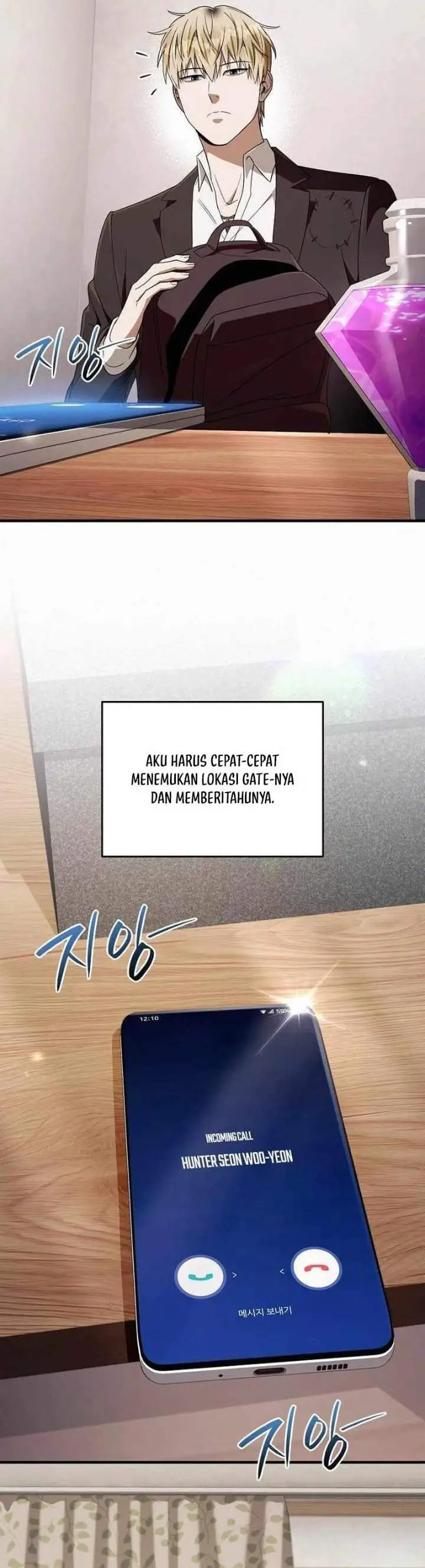 image-komik-the-delusional-hunter-in-another-world-chapter-102-21/41