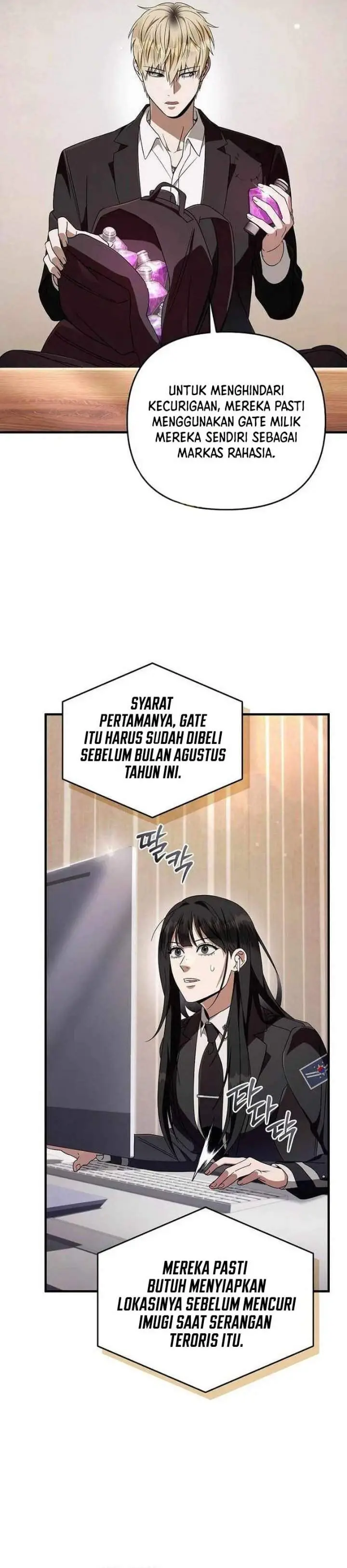 image-komik-the-delusional-hunter-in-another-world-chapter-102-25/41