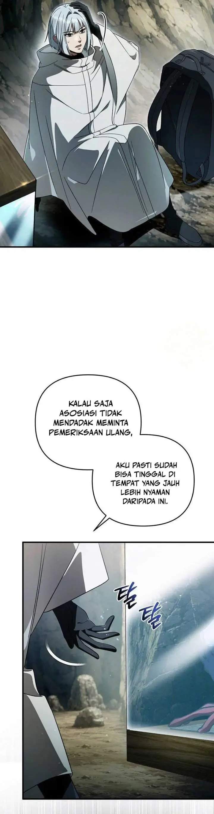 image-komik-the-delusional-hunter-in-another-world-chapter-103-1/44