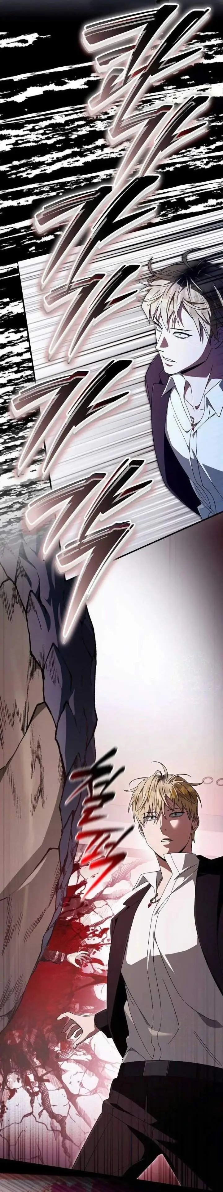 image-komik-the-delusional-hunter-in-another-world-chapter-103-39/44
