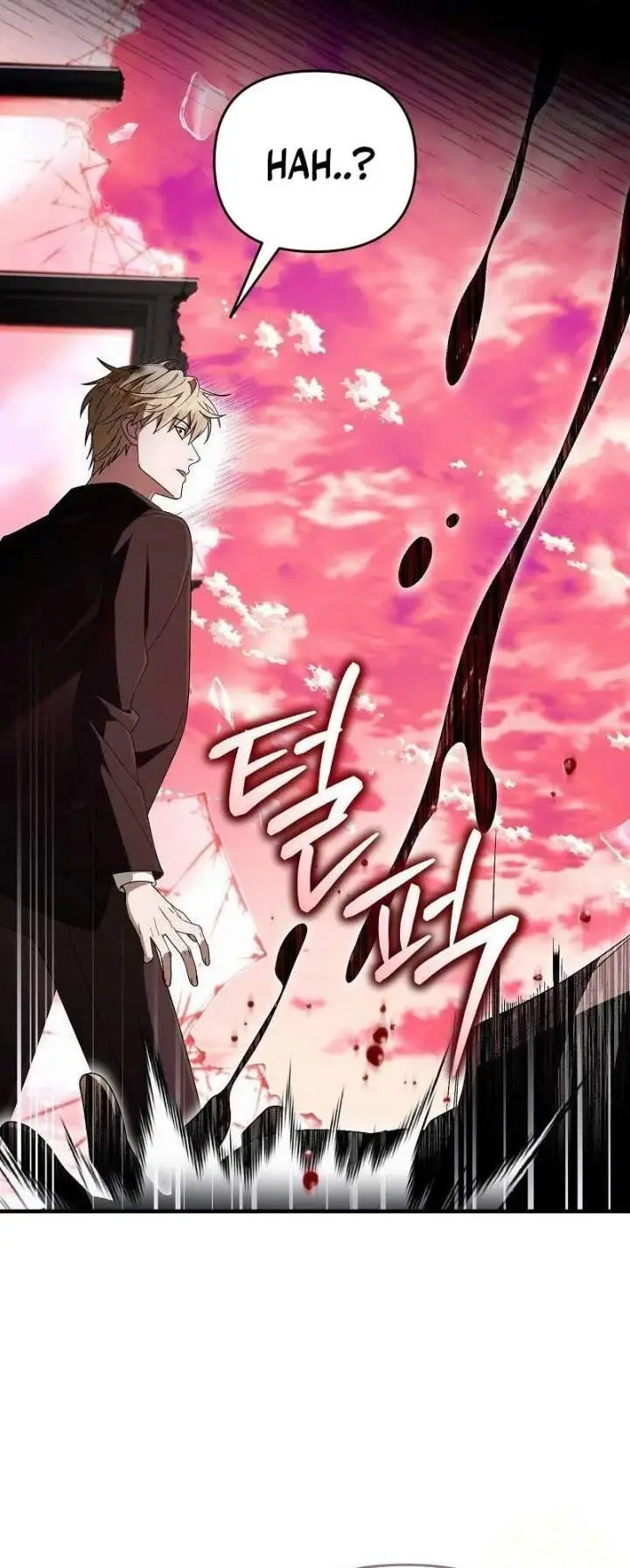 image-komik-the-delusional-hunter-in-another-world-chapter-103-40/44