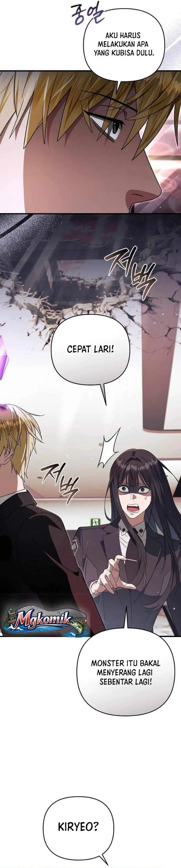image-komik-the-delusional-hunter-in-another-world-chapter-104-3/36