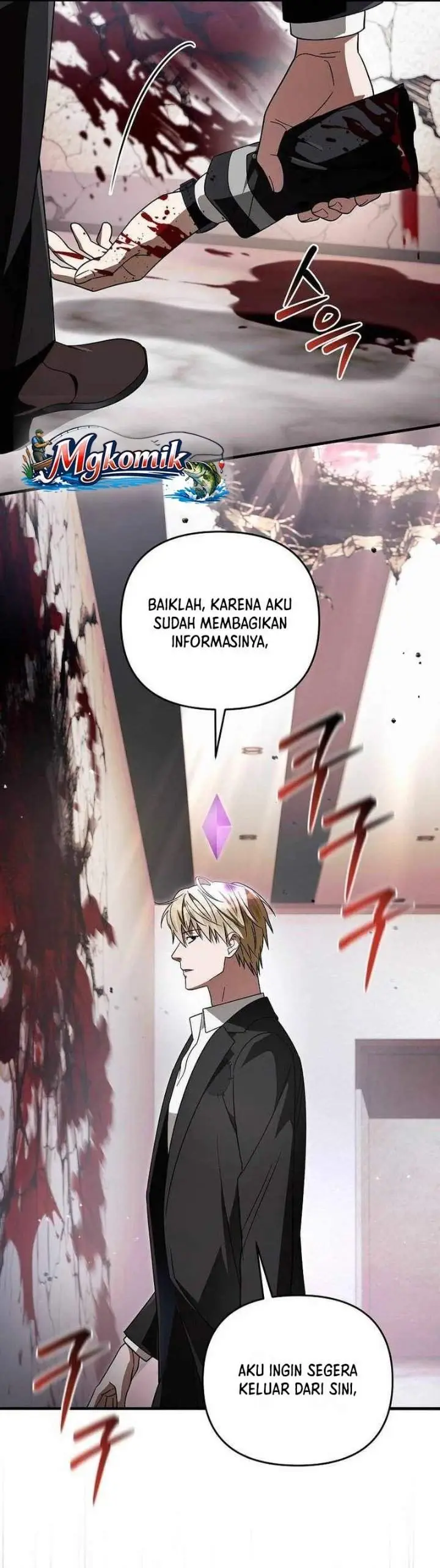 image-komik-the-delusional-hunter-in-another-world-chapter-104-7/36