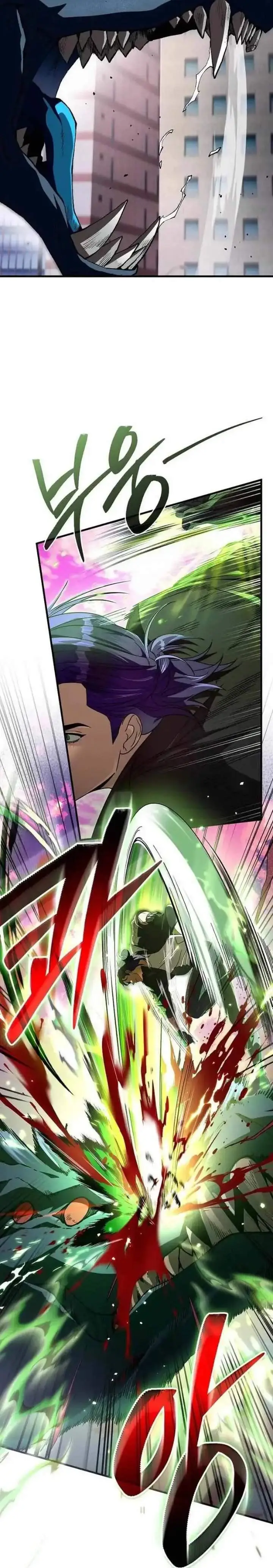 image-komik-the-delusional-hunter-in-another-world-chapter-105-6/39