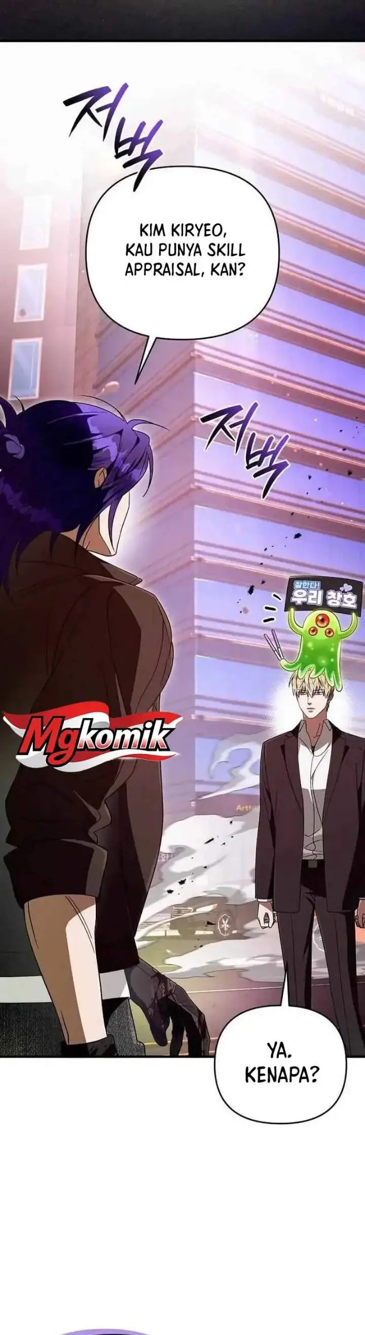 image-komik-the-delusional-hunter-in-another-world-chapter-105-15/39