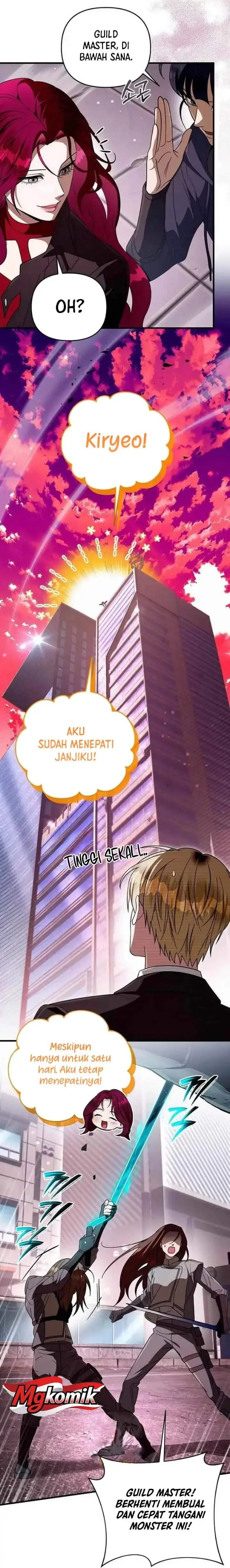 image-komik-the-delusional-hunter-in-another-world-chapter-105-24/39