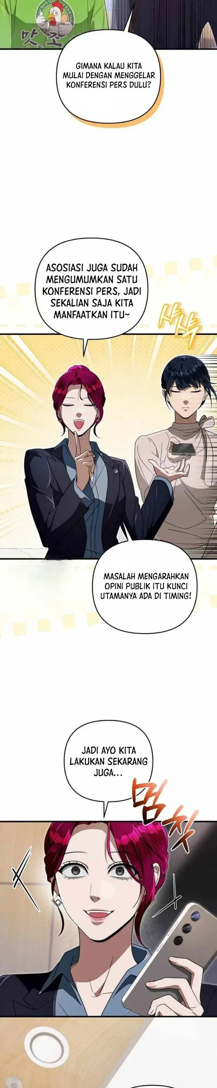 image-komik-the-delusional-hunter-in-another-world-chapter-108-28/35