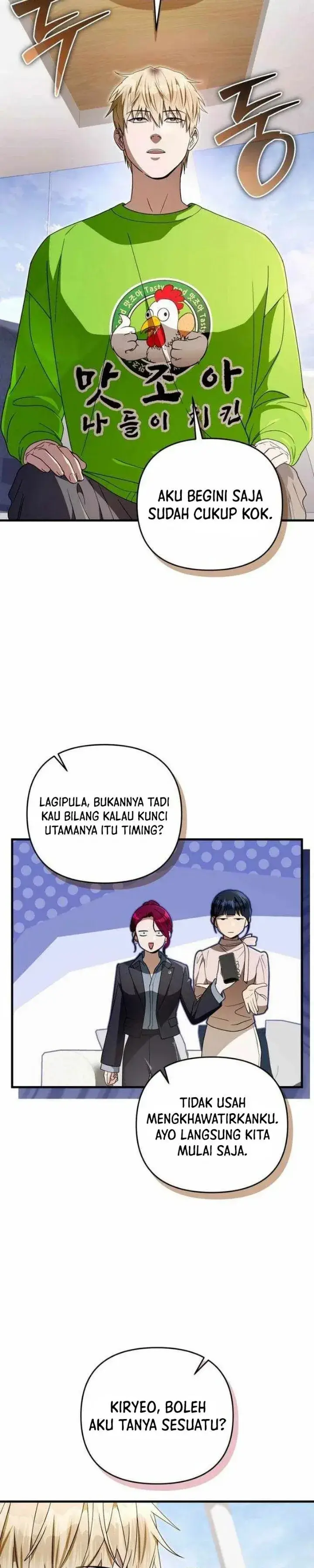 image-komik-the-delusional-hunter-in-another-world-chapter-108-30/35