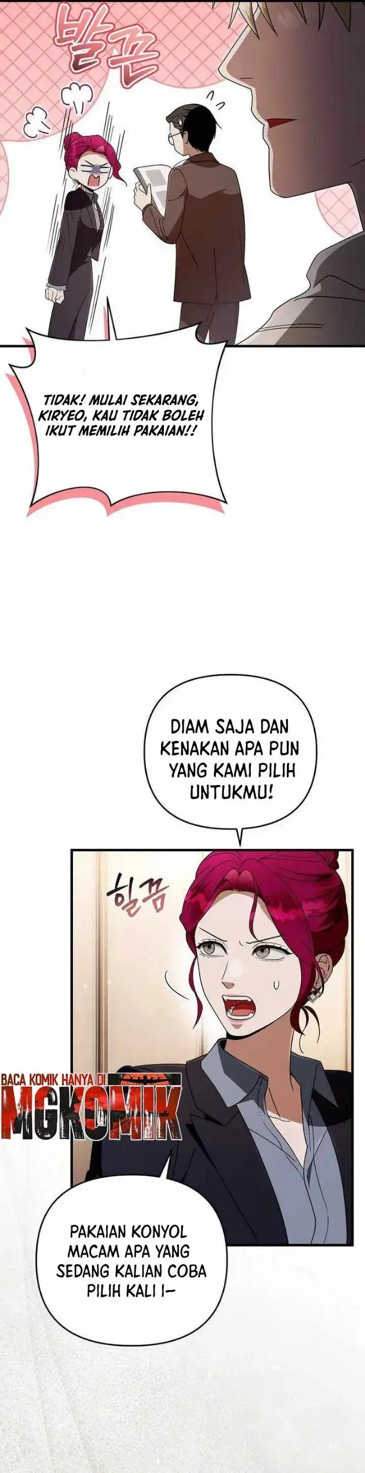 image-komik-the-delusional-hunter-in-another-world-chapter-109-15/40