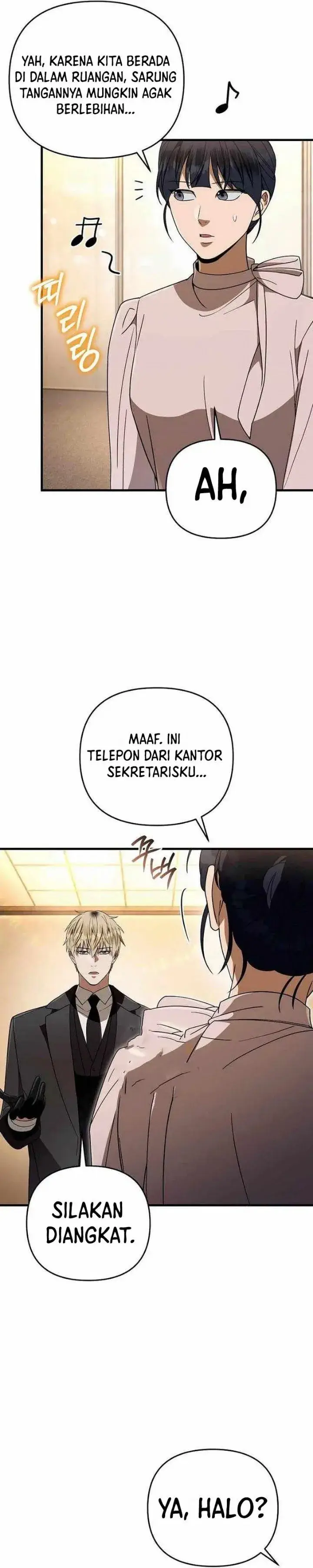 image-komik-the-delusional-hunter-in-another-world-chapter-109-24/40