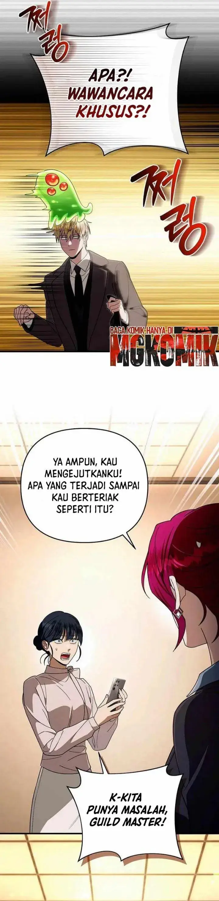 image-komik-the-delusional-hunter-in-another-world-chapter-109-26/40