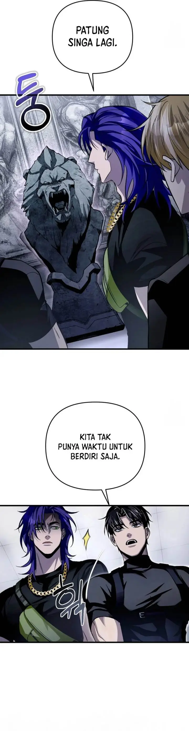 image-komik-the-delusional-hunter-in-another-world-chapter-11-8/54