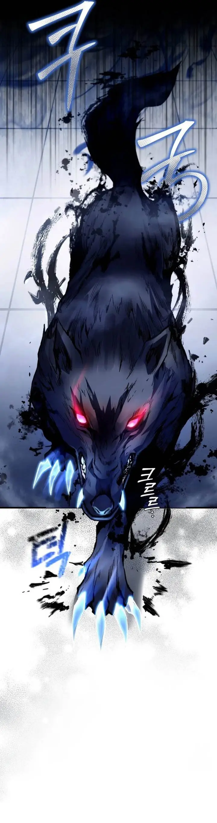 image-komik-the-delusional-hunter-in-another-world-chapter-11-20/54