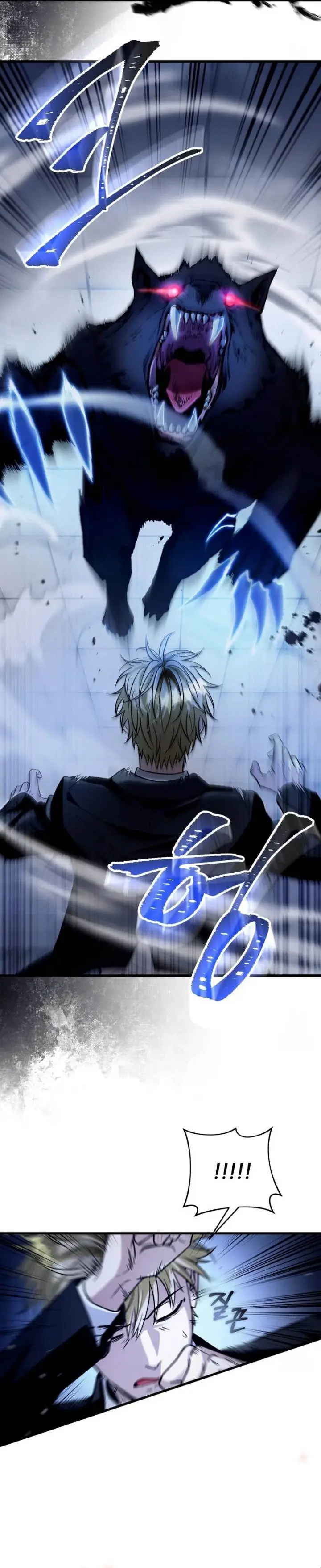 image-komik-the-delusional-hunter-in-another-world-chapter-11-22/54