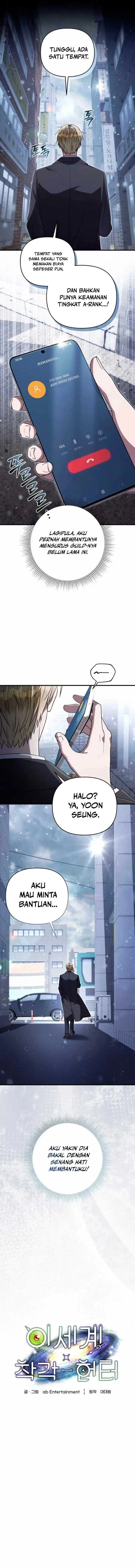 image-komik-the-delusional-hunter-in-another-world-chapter-110-18/21