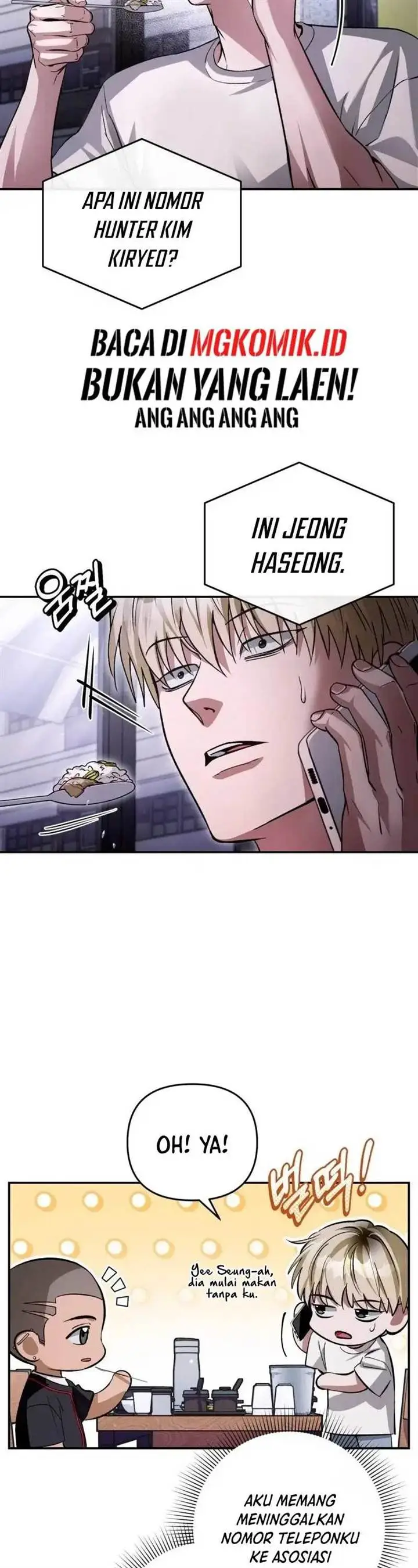 image-komik-the-delusional-hunter-in-another-world-chapter-14-5/61