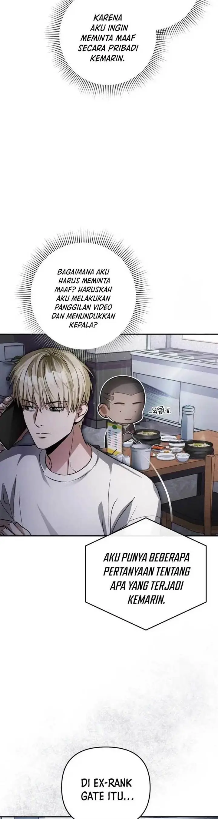 image-komik-the-delusional-hunter-in-another-world-chapter-14-6/61