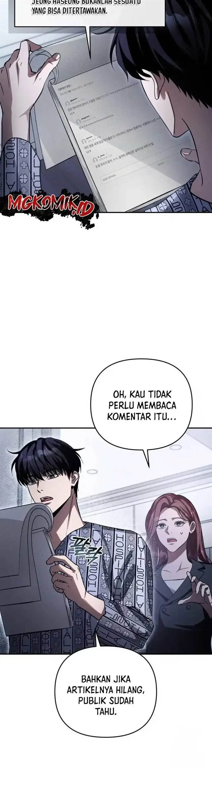 image-komik-the-delusional-hunter-in-another-world-chapter-14-25/61