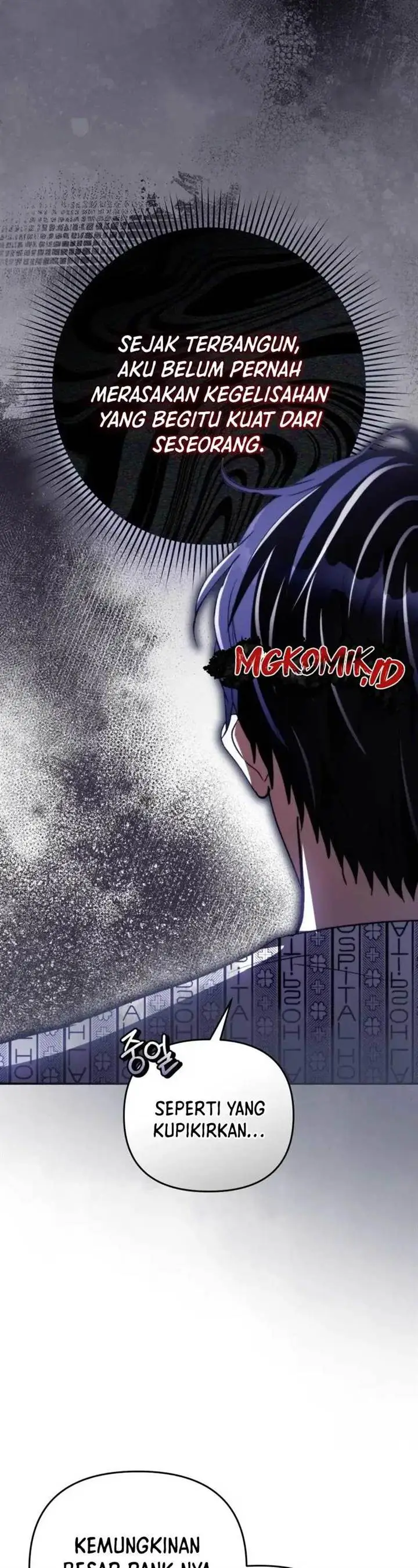 image-komik-the-delusional-hunter-in-another-world-chapter-14-30/61