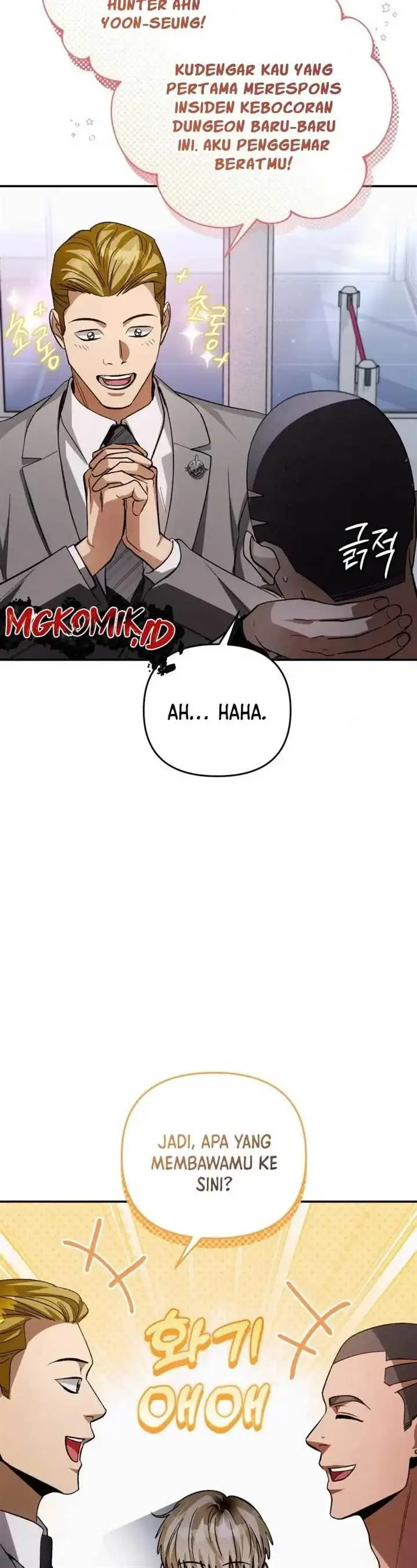 image-komik-the-delusional-hunter-in-another-world-chapter-14-47/61