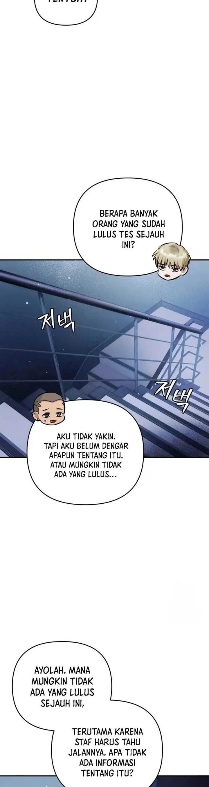 image-komik-the-delusional-hunter-in-another-world-chapter-15-8/62