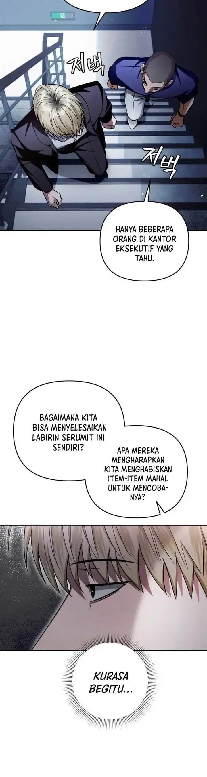 image-komik-the-delusional-hunter-in-another-world-chapter-15-9/62