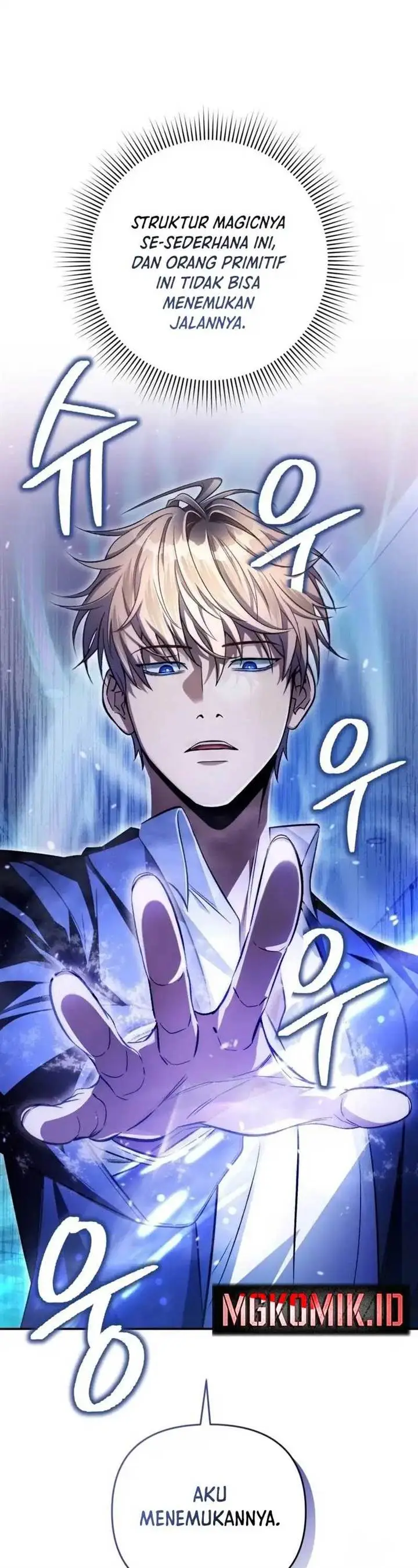 image-komik-the-delusional-hunter-in-another-world-chapter-15-14/62
