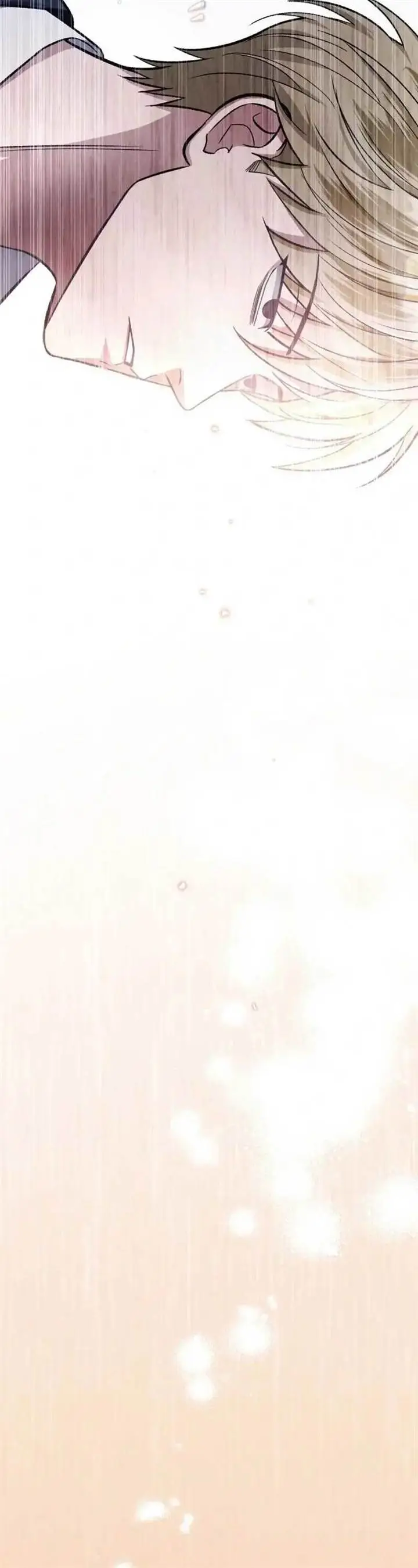 image-komik-the-delusional-hunter-in-another-world-chapter-15-27/62